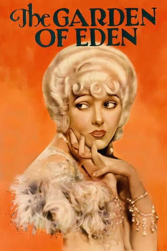 The Garden of Eden poster