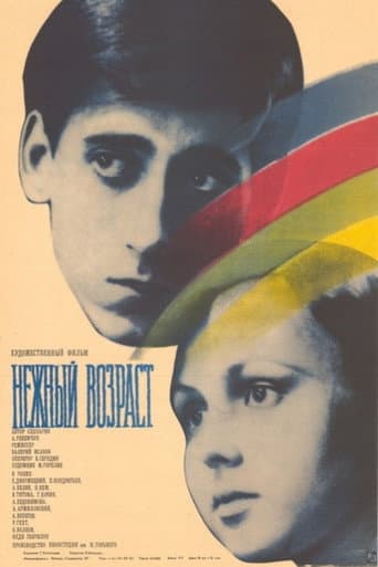 Tender Age poster
