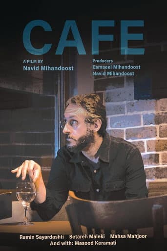 Cafe poster