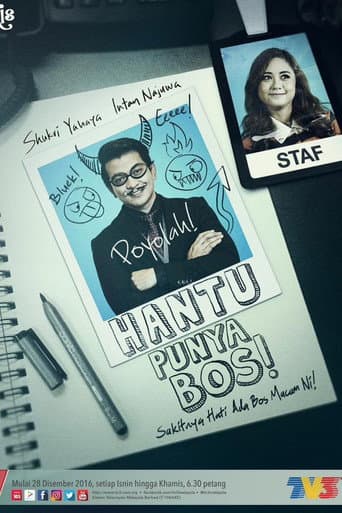 Hantu Punya Bos poster