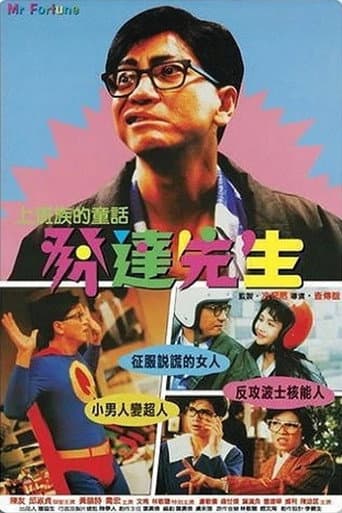 Mr. Fortune poster