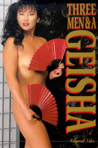 Three Man & A Geisha poster