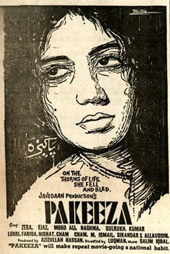Pakeeza poster
