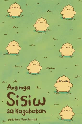 The Chicks in the Forest poster
