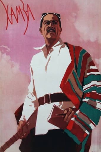 Hamza poster