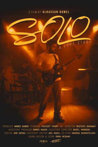 Solo: A love story poster
