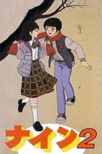 Nine 2: Sweetheart Declaration poster