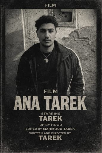 ANA TAREK poster