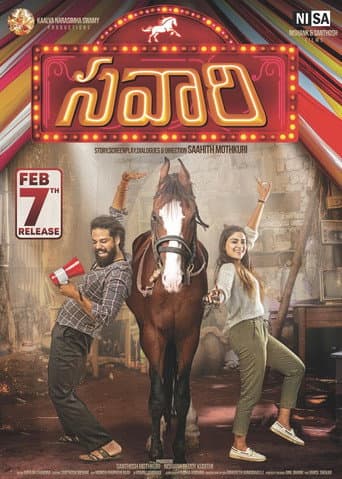 Savaari poster