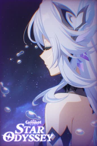 Genshin Impact: Star Odyssey poster