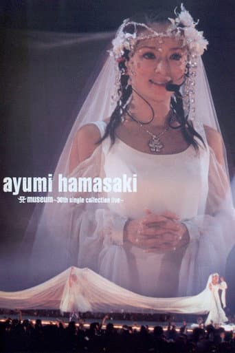 A museum ～30th single collection live～ poster