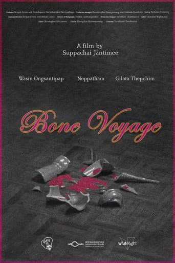 Bone Voyage poster
