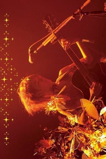 TOUR 2005 "Golden Tears" poster