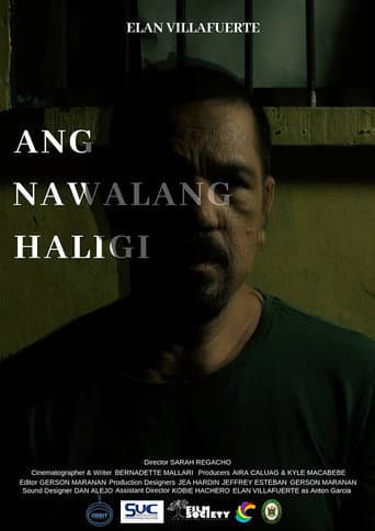 Pillar poster