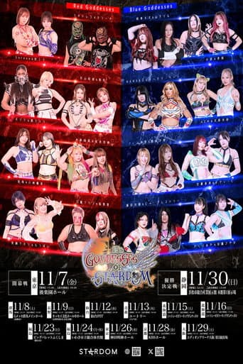 Stardom 15th Goddesses of Stardom Tag League in Osaka poster