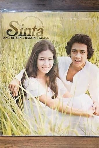 Sinta: The Newly Awakened Star poster