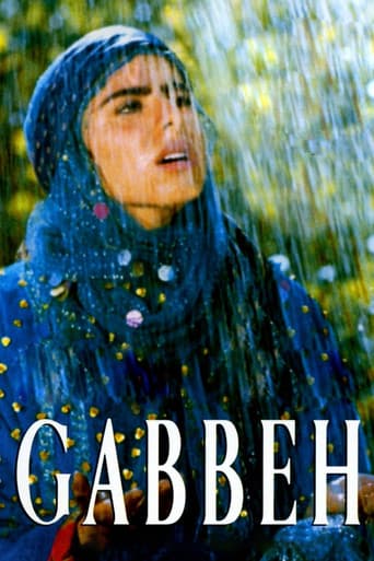 Gabbeh poster