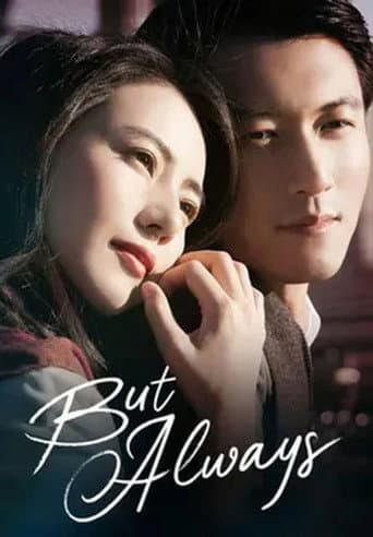 But Always poster