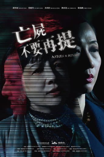 Ashes & Bitches poster