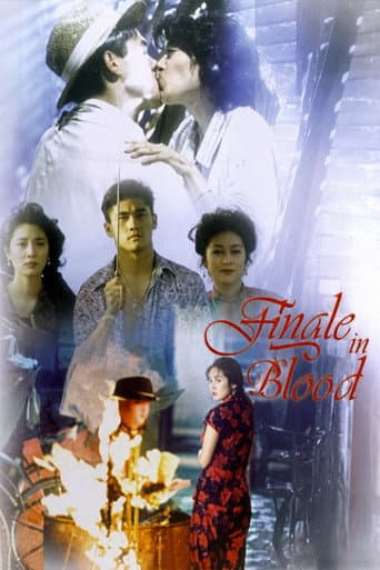 Finale in Blood poster