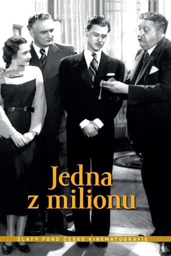 One in a Million poster