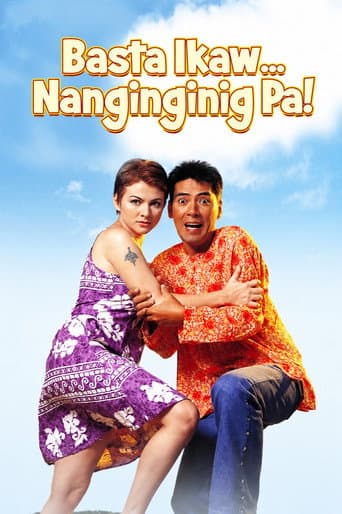 Basta't Ikaw... Nanginginig Pa poster