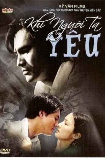 When In Love poster