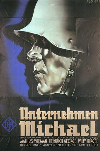 The Private's Job poster
