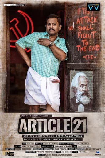 Article 21 poster
