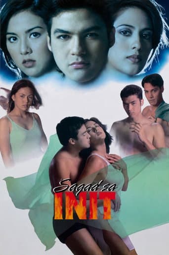 Sagad sa Init poster