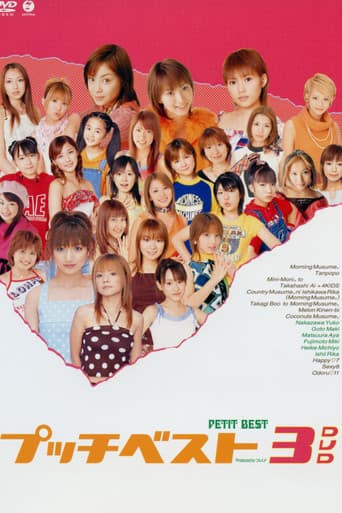 Petit Best 3 poster