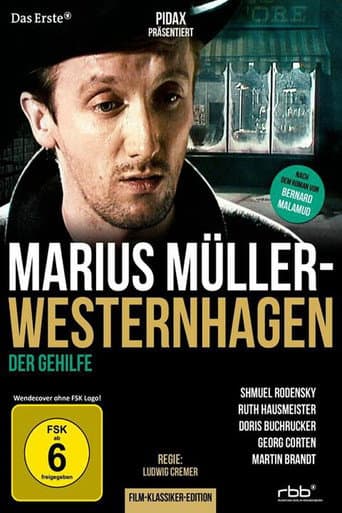 Der Gehilfe poster