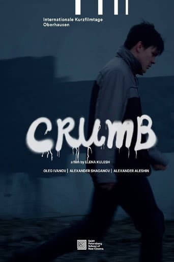 Crumb poster