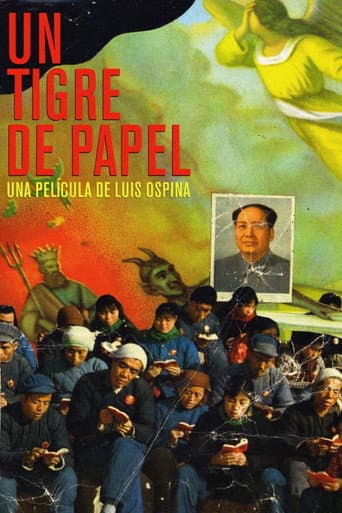 A Paper Tiger poster