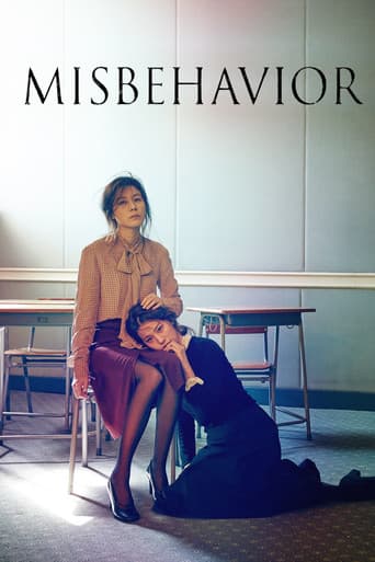 Misbehavior poster