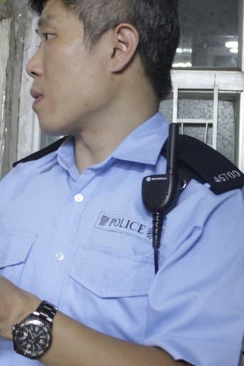 Police Report 2014 poster