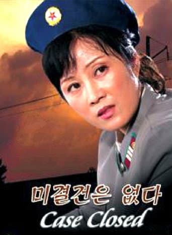Case Closed poster