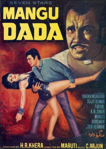Mangu Dada poster