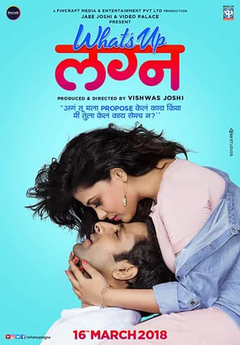 Whats Up Lagna poster