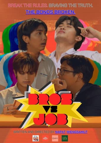 Bros vs. Job poster