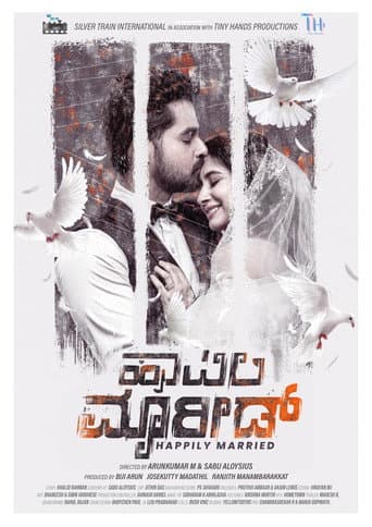 Happily Married poster