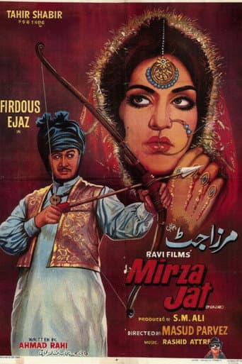 Mirza Jatt poster