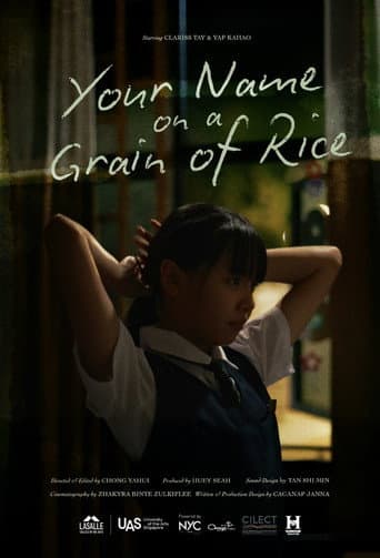 Your Name on a Grain of Rice poster