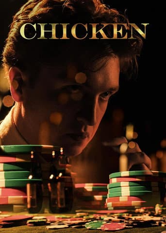 Chicken poster
