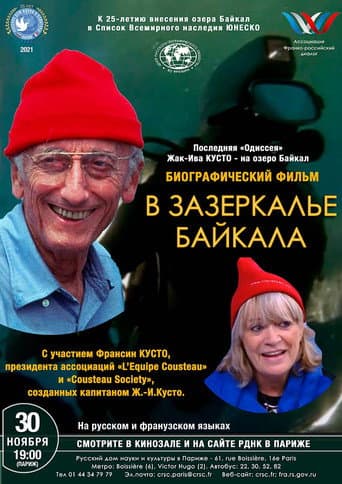 Lake Baikal: Pearl of Siberia poster