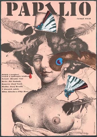 Papilio poster