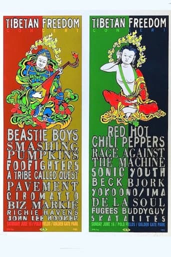 Pavement: Tibetan Freedom Concert poster