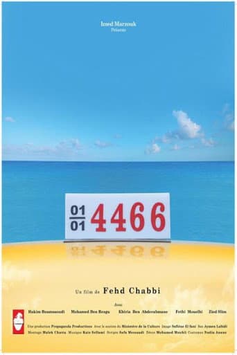 4466 poster