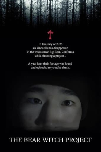 The Bear Witch Project poster