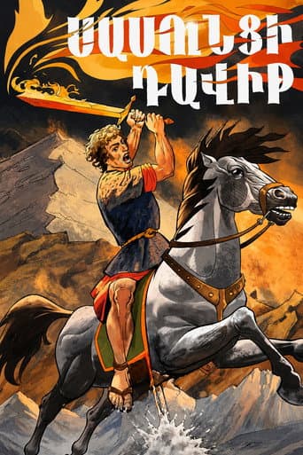 Daredevils of Sassoun poster